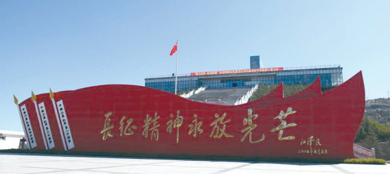圖片1.png